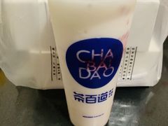 -茶百道(二七万达店)