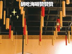 -西安印象(外滩店)