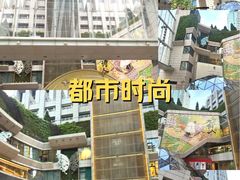 -上海K11购物艺术中心