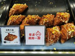 -月枫堂(长春这有山店)