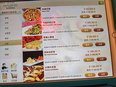 -郑州嘉锦酒店中餐厅(中原路店)