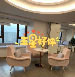 点击看大图 -爱瑞馨母婴护理中心(爱悠悠店)