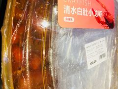 -盒马鲜生(皇庭广场店)