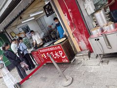 -毛氏汽水包(山海关路店)