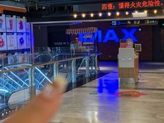 -松雷商业(南岗店)