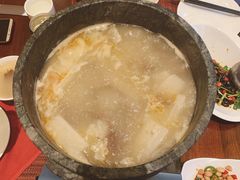 -林芝工布庄园希尔顿酒店-猎味中餐厅