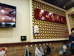 -赵记传承·中国甜品(福州总店)