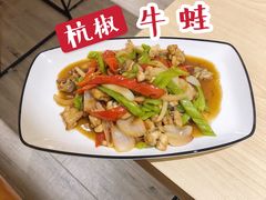 -汤去三面
