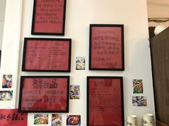 -袁妈红豆汤(重庆总店)