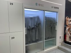 -MINX名珂斯·烫染形象设计
