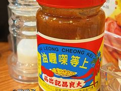 上等咖喱油-永安咖啡室