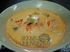 冬阴功-Kat's Kitchen