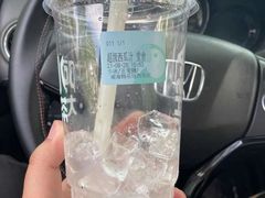 -阿水大杯茶(韩乐坊西街店)