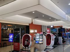 -万达广场(宁德蕉城店)