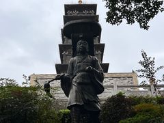 -九华山公园