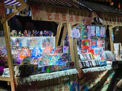 -西安电影制片厂