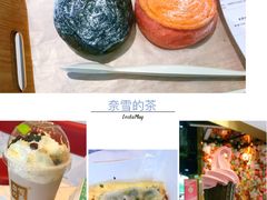 -奈雪的茶(红谷滩万达广场店)
