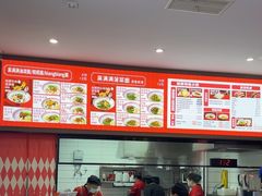 -吴满满油泼面(北方风味园店)