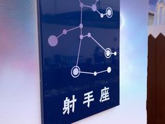 -I Love 雲上餐厅(东戴河店)