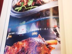 -德乐海蒙餐