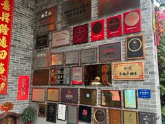 -猪肉婆私房菜(容桂总店)
