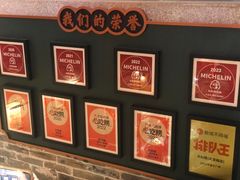 大堂-大鸽饭(北京路店)