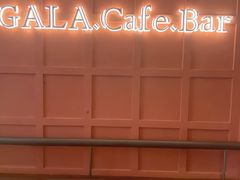 -ZAZA.CAFE.BAR