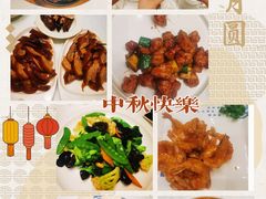 -便宜坊烤鸭店(甜水园店)