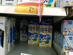 -大润发(勤业店)