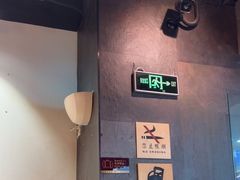 -和府捞面(中山龙之梦店)
