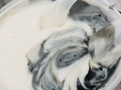 鸳鸯糊-鞠氏黑芝麻糊(水塔店)