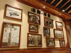 -老雒阳面馆·水席(王城路店)