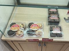 -味多美蛋糕(西安门店)