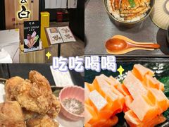 -玄白·炭烤活鳗(上海首店)