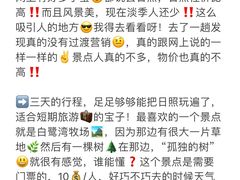 -巧克力渔家.小船海鲜家常菜(万平口店)