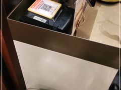 -蝴蝶里·粤菜·点心(龙湖天街&滨江店)