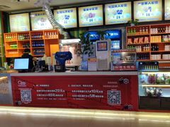 -中影国际影城(小西天CINITY店)