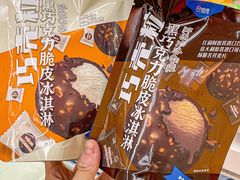 -全家便利店(杭州龙翔桥地铁站店)