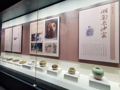 -隋唐大运河文化博物馆