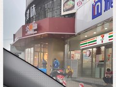 -大圆碗•T骨大排饭(天海店)