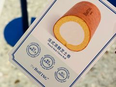 -the Roll'ING手作瑞士卷专门店(卓悦中心店)