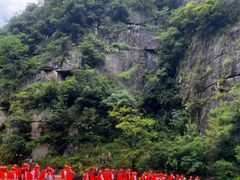 -雅鲁激流探险漂流