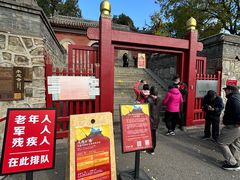 -承恩寺