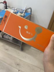 -智美品质医美