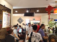 -又一间茶点轩(百汇广场店)
