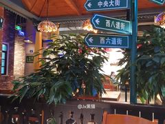 -那些年记忆烧烤