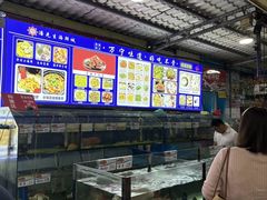 -潘先生平价海鲜城(神州半岛店)