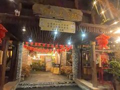 -园林美食城·本土农家菜(杨和镇店)