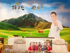 -劲家庄（惠州）健康食品有限公司