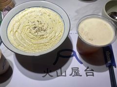 -火山屋台(新街口创始店)